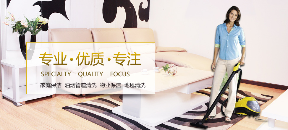 优博时时彩官方网站